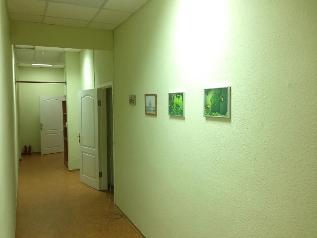 Greenhostel Kiev Ucrania