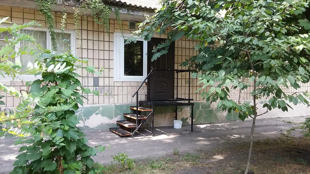 Greenhostel 키예프 0*,  우크라이나